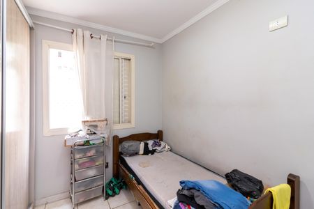 Apartamento à venda com 50m², 2 quartos e 1 vaga Apartamento à venda com 50m², 2 quartos e 1 vagaQuarto 2