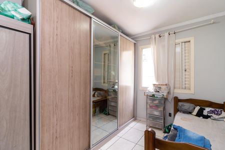 Apartamento à venda com 50m², 2 quartos e 1 vaga Apartamento à venda com 50m², 2 quartos e 1 vagaQuarto 2