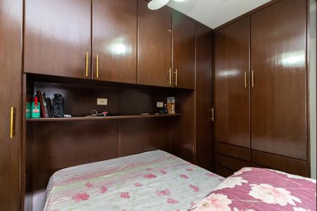 Apartamento à venda com 50m², 2 quartos e 1 vaga Apartamento à venda com 50m², 2 quartos e 1 vagaQuarto 1