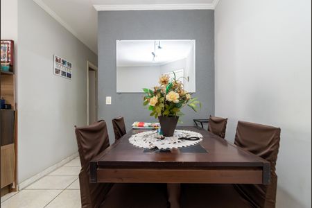 Apartamento à venda com 50m², 2 quartos e 1 vaga Apartamento à venda com 50m², 2 quartos e 1 vagaSala de Jantar