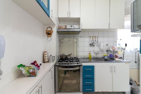 Apartamento à venda com 50m², 2 quartos e 1 vaga Apartamento à venda com 50m², 2 quartos e 1 vagaCozinha
