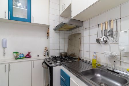Apartamento à venda com 50m², 2 quartos e 1 vaga Apartamento à venda com 50m², 2 quartos e 1 vagaCozinha