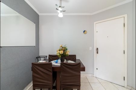Apartamento à venda com 50m², 2 quartos e 1 vaga Apartamento à venda com 50m², 2 quartos e 1 vagaSala de Jantar