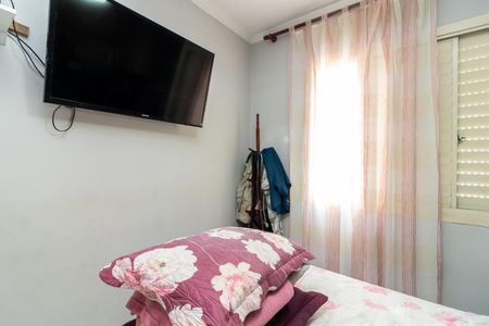 Apartamento à venda com 50m², 2 quartos e 1 vaga Apartamento à venda com 50m², 2 quartos e 1 vagaQuarto 1