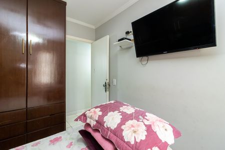 Apartamento à venda com 50m², 2 quartos e 1 vaga Apartamento à venda com 50m², 2 quartos e 1 vagaQuarto 1