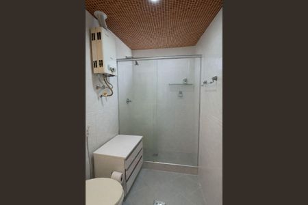 Apartamento para alugar com 79m², 2 quartos e 1 vagaBanheiro