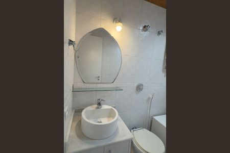 Apartamento para alugar com 79m², 2 quartos e 1 vagaBanheiro