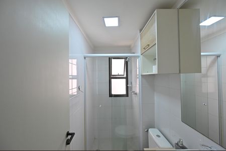 Apartamento à venda com 97m², 3 quartos e 2 vagasBanheiro Social