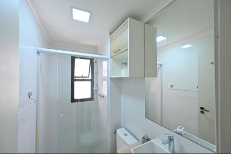 Apartamento à venda com 97m², 3 quartos e 2 vagasBanheiro Social