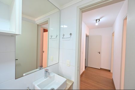 Apartamento à venda com 97m², 3 quartos e 2 vagasBanheiro Social