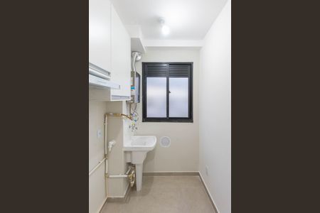 Apartamento para alugar com 43m², 2 quartos e 1 vaga Apartamento para alugar com 43m², 2 quartos e 1 vagaÁrea de Serviço