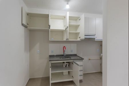 Apartamento para alugar com 43m², 2 quartos e 1 vaga Apartamento para alugar com 43m², 2 quartos e 1 vagaCozinha