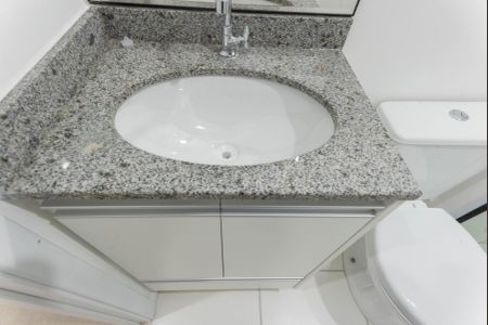 Apartamento para alugar com 43m², 2 quartos e 1 vaga Apartamento para alugar com 43m², 2 quartos e 1 vagaBanheiro