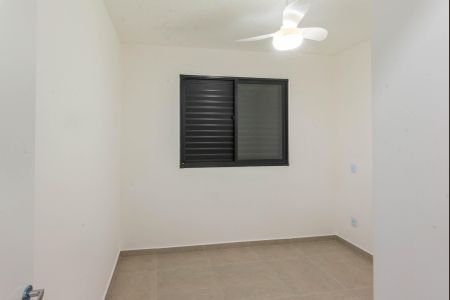 Apartamento para alugar com 43m², 2 quartos e 1 vaga Apartamento para alugar com 43m², 2 quartos e 1 vagaQuarto 1