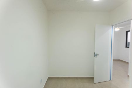 Apartamento para alugar com 43m², 2 quartos e 1 vaga Apartamento para alugar com 43m², 2 quartos e 1 vagaQuarto 2