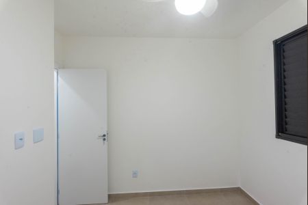 Quarto 1 de apartamento para alugar com 2 quartos, 43m² em Jardim Ibirapuera, Campinas