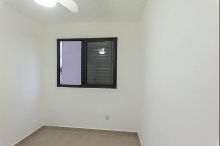 Apartamento para alugar com 43m², 2 quartos e 1 vaga Apartamento para alugar com 43m², 2 quartos e 1 vagaQuarto 2