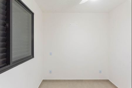 Quarto 1 de apartamento para alugar com 2 quartos, 43m² em Jardim Ibirapuera, Campinas