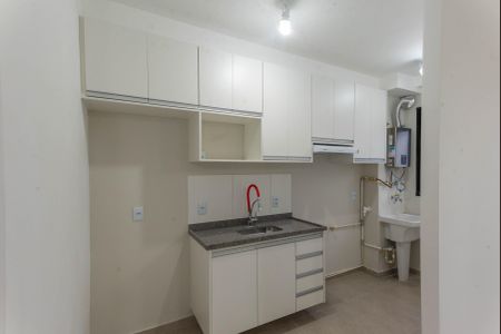 Apartamento para alugar com 43m², 2 quartos e 1 vaga Apartamento para alugar com 43m², 2 quartos e 1 vagaCozinha