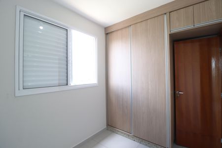Apartamento para alugar com 65m², 2 quartos e 1 vagaQuarto 1