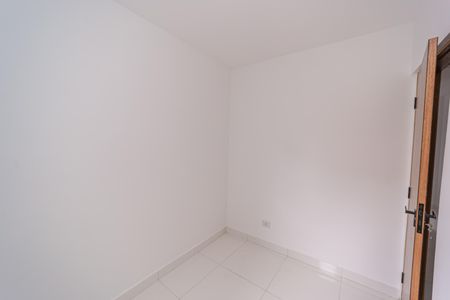 Apartamento para alugar com 48m², 2 quartos e sem vagaQuarto 1