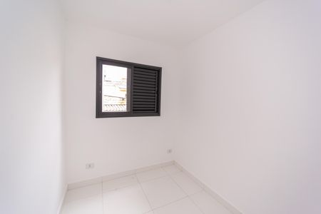 Apartamento para alugar com 48m², 2 quartos e sem vagaQuarto 1
