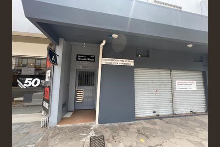 Apartamento à venda com 70m², 2 quartos e sem vaga