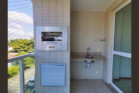 Apartamento para alugar com 120m², 3 quartos e 2 vagas Apartamento para alugar com 120m², 3 quartos e 2 vagasVaranda