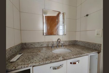 Apartamento para alugar com 120m², 3 quartos e 2 vagas Apartamento para alugar com 120m², 3 quartos e 2 vagasBanheiro das Suítes Canadenses