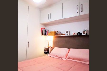 Apartamento à venda com 49m², 2 quartos e 1 vagaQuarto