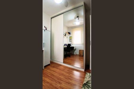 Apartamento à venda com 49m², 2 quartos e 1 vagaQuarto