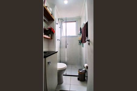 Apartamento à venda com 49m², 2 quartos e 1 vagaBanheiro