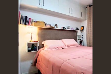 Apartamento à venda com 49m², 2 quartos e 1 vagaQuarto