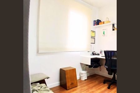 Apartamento à venda com 49m², 2 quartos e 1 vagaQuarto