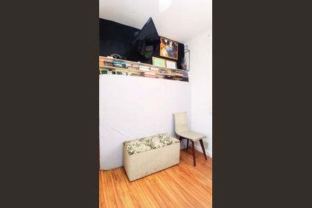 Apartamento à venda com 49m², 2 quartos e 1 vagaQuarto