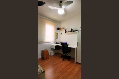 Apartamento à venda com 49m², 2 quartos e 1 vagaQuarto