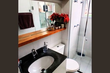 Apartamento à venda com 49m², 2 quartos e 1 vagaBanheiro