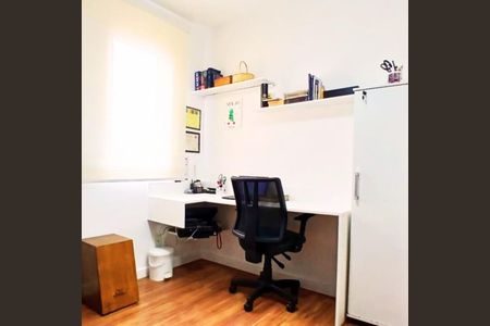 Apartamento à venda com 49m², 2 quartos e 1 vagaQuarto