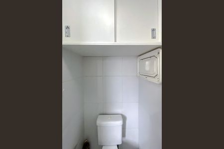 Apartamento para alugar com 115m², 3 quartos e 2 vagasBanheiro de serviço