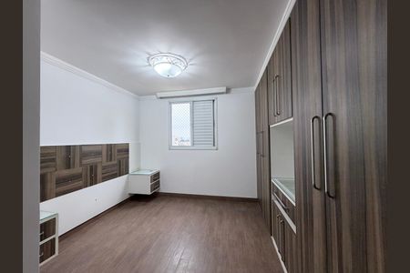 Apartamento à venda com 115m², 3 quartos e 2 vagasSuíte