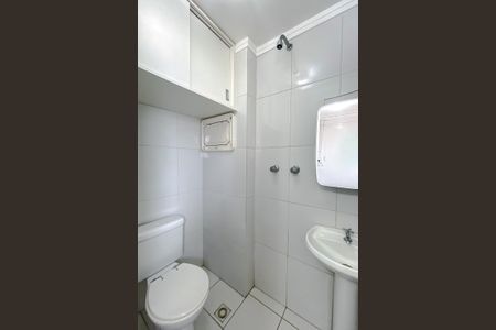 Apartamento para alugar com 115m², 3 quartos e 2 vagasBanheiro de serviço