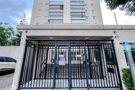 Apartamento para alugar com 115m², 3 quartos e 2 vagasFachada - Plaquinha