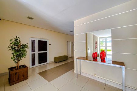 Apartamento à venda com 115m², 3 quartos e 2 vagasÁrea comum