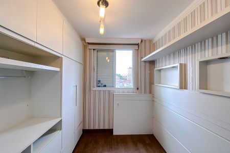 Apartamento para alugar com 115m², 3 quartos e 2 vagasQuarto 1