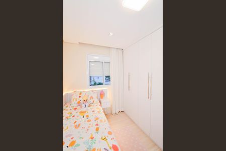 Apartamento à venda com 100m², 3 quartos e 2 vagas Apartamento à venda com 100m², 3 quartos e 2 vagasQuarto 1