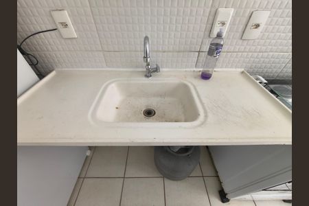 Apartamento para alugar com 54m², 2 quartos e 1 vaga Apartamento para alugar com 54m², 2 quartos e 1 vagaCozinha