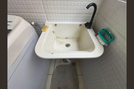 Apartamento para alugar com 54m², 2 quartos e 1 vaga Apartamento para alugar com 54m², 2 quartos e 1 vagaÁrea de Serviço