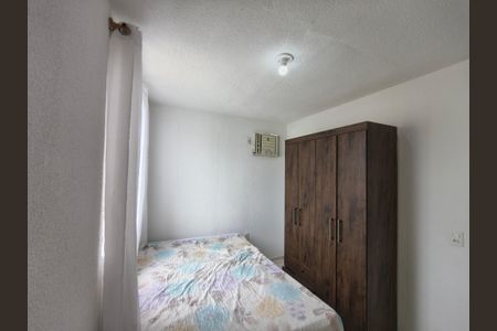 Apartamento para alugar com 54m², 2 quartos e 1 vaga Apartamento para alugar com 54m², 2 quartos e 1 vagaQuarto 1