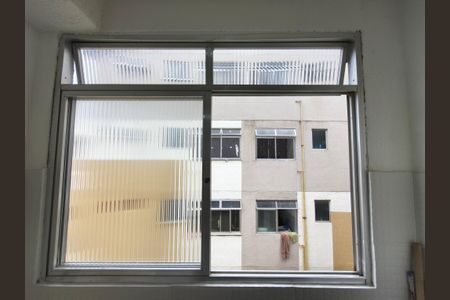 Apartamento para alugar com 54m², 2 quartos e 1 vaga Apartamento para alugar com 54m², 2 quartos e 1 vagaJanela - Área de Serviço