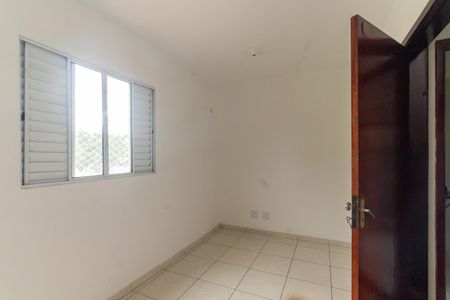Casa de condomínio para alugar com 90m², 2 quartos e 1 vaga Casa de condomínio para alugar com 90m², 2 quartos e 1 vagaQuarto 2